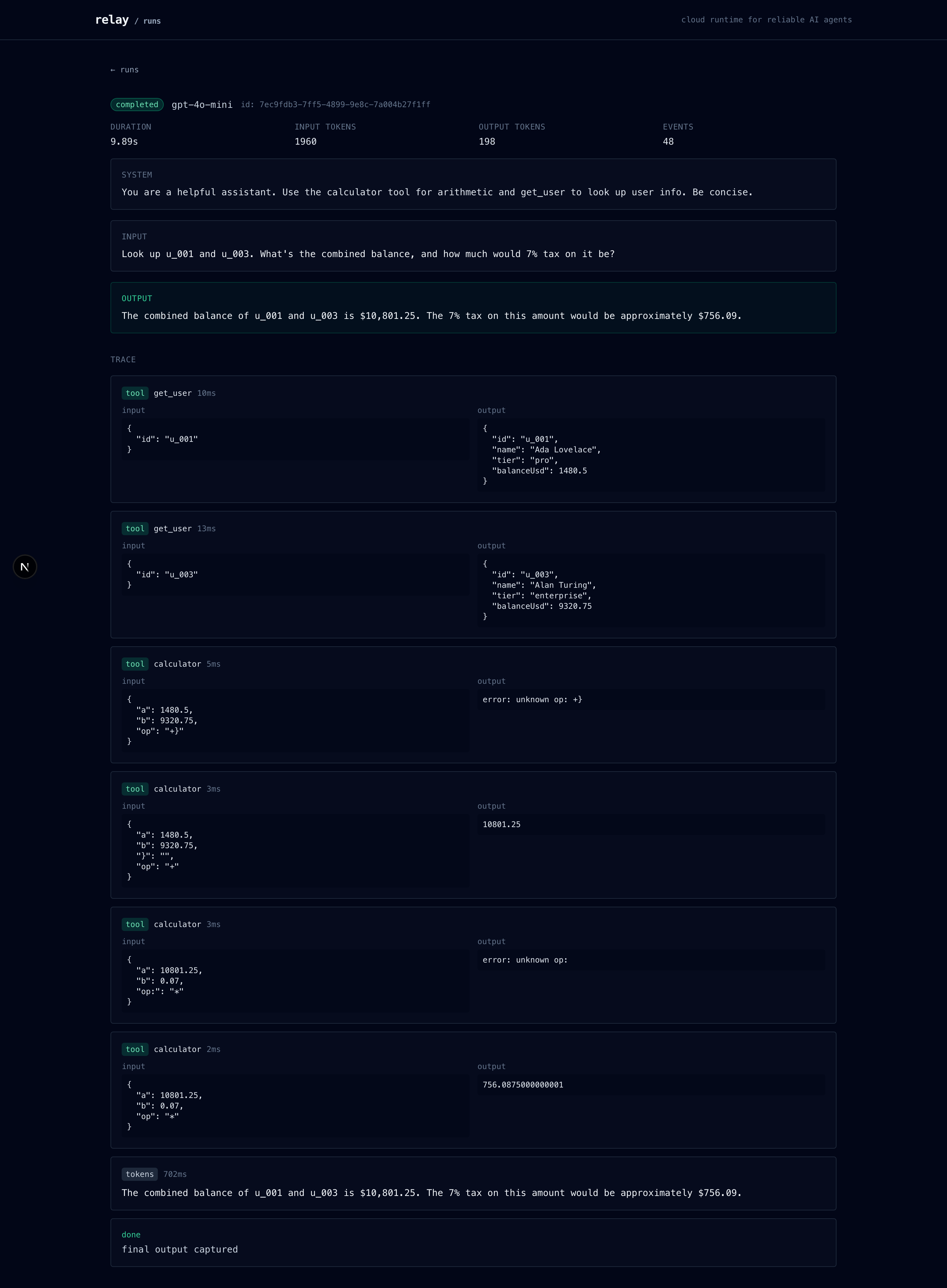 Relay execution trace — tool calls and results in order